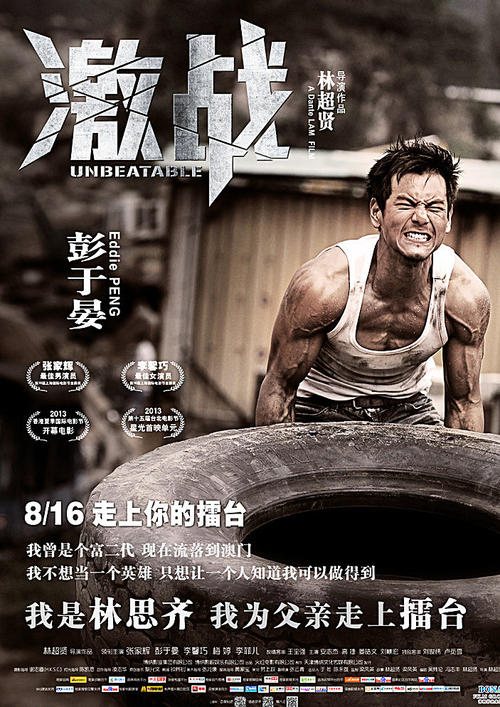 格林威治大学 Sociological degree